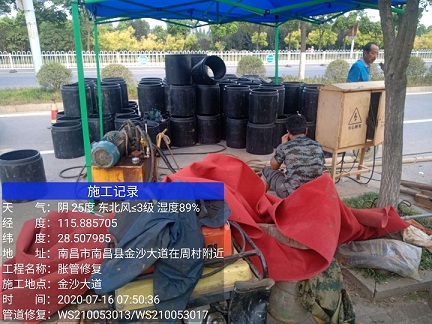 红坪镇管道短管置换-管道顶管-炜誉市政
