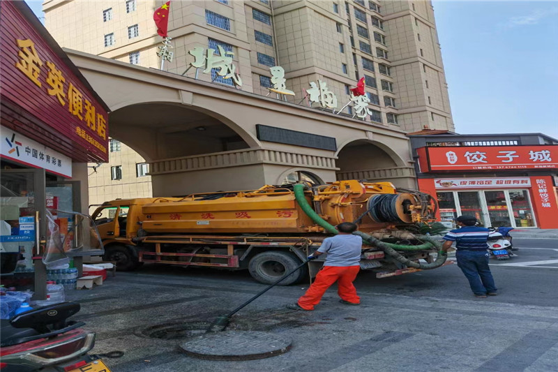 红坪镇管道清淤的危害性？炜誉市政工程有限公司