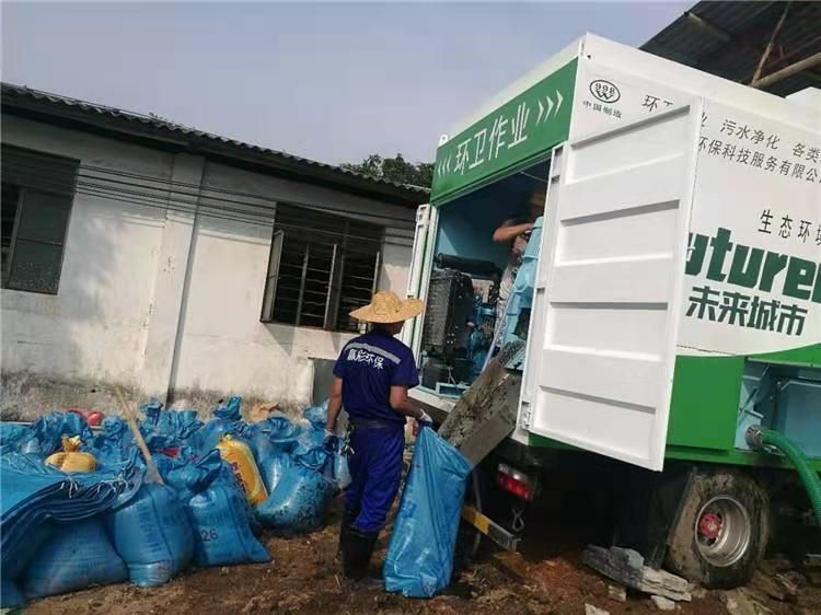 红坪镇工业污泥压干处理